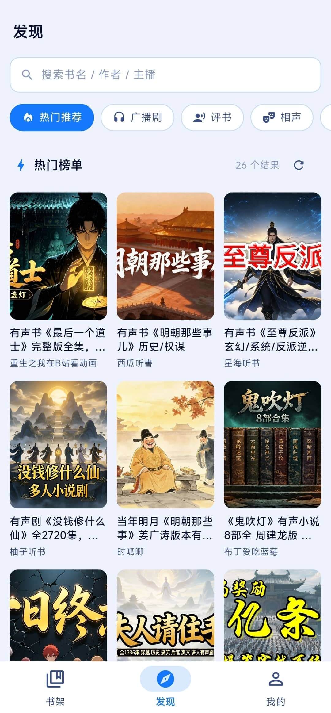 预览图 1
