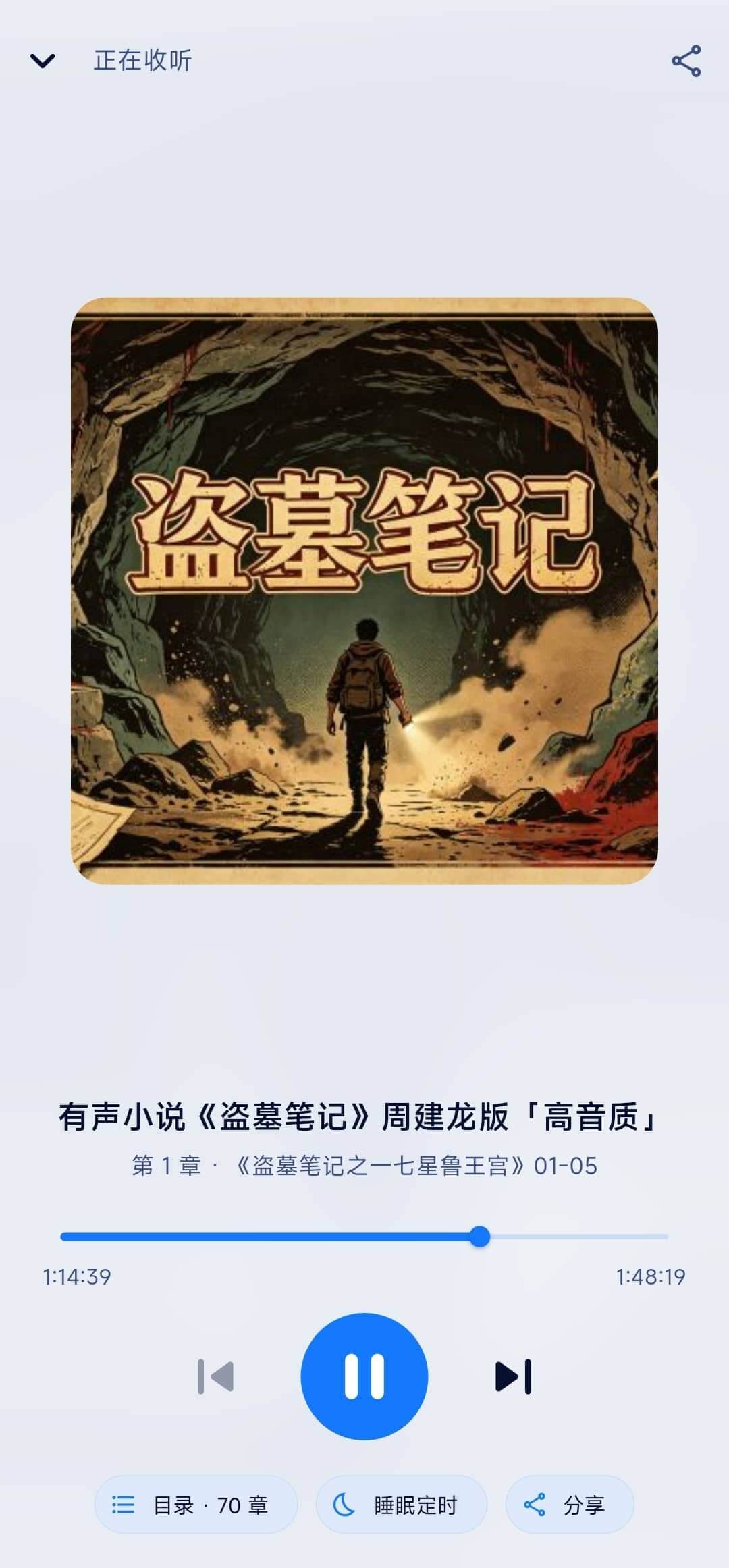 预览图 3